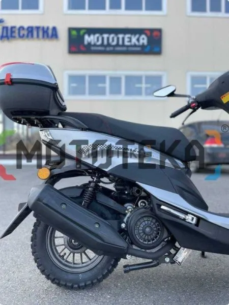 Скутер Мотомир Jogger 49.5 (125) серый | Мототека