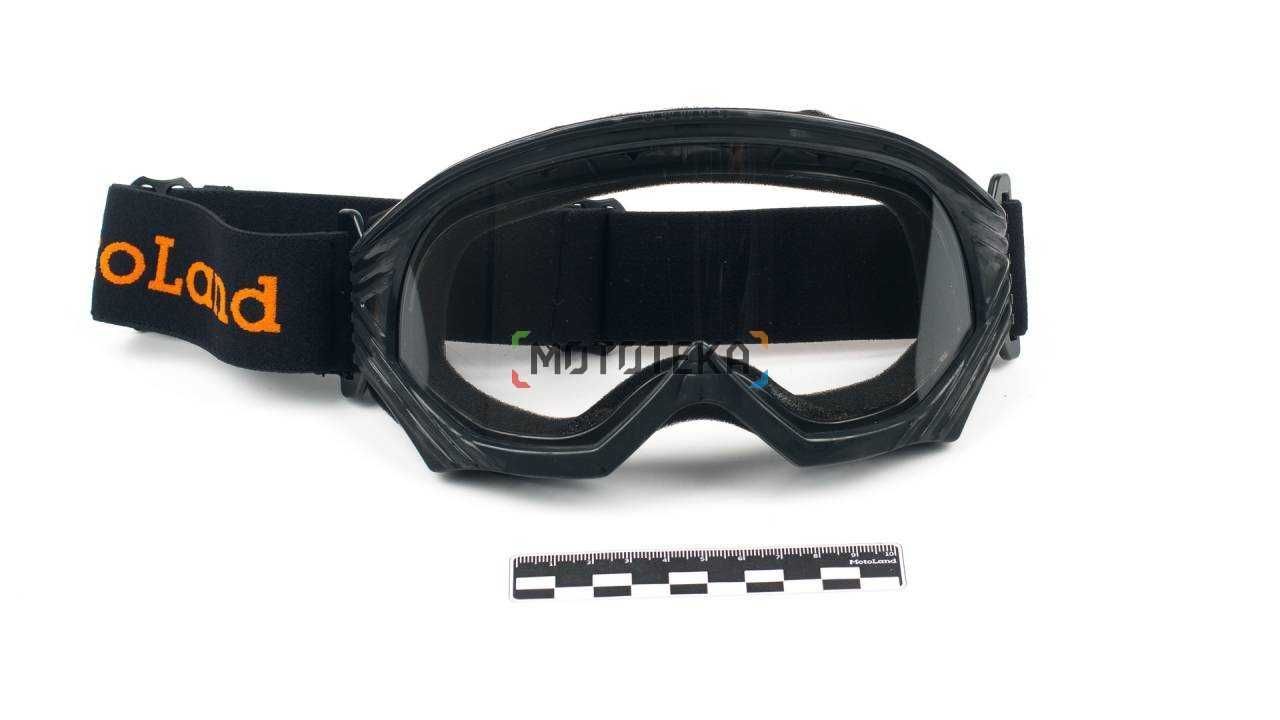 Мотоочки кроссовые DEX (Декс) YH - 20