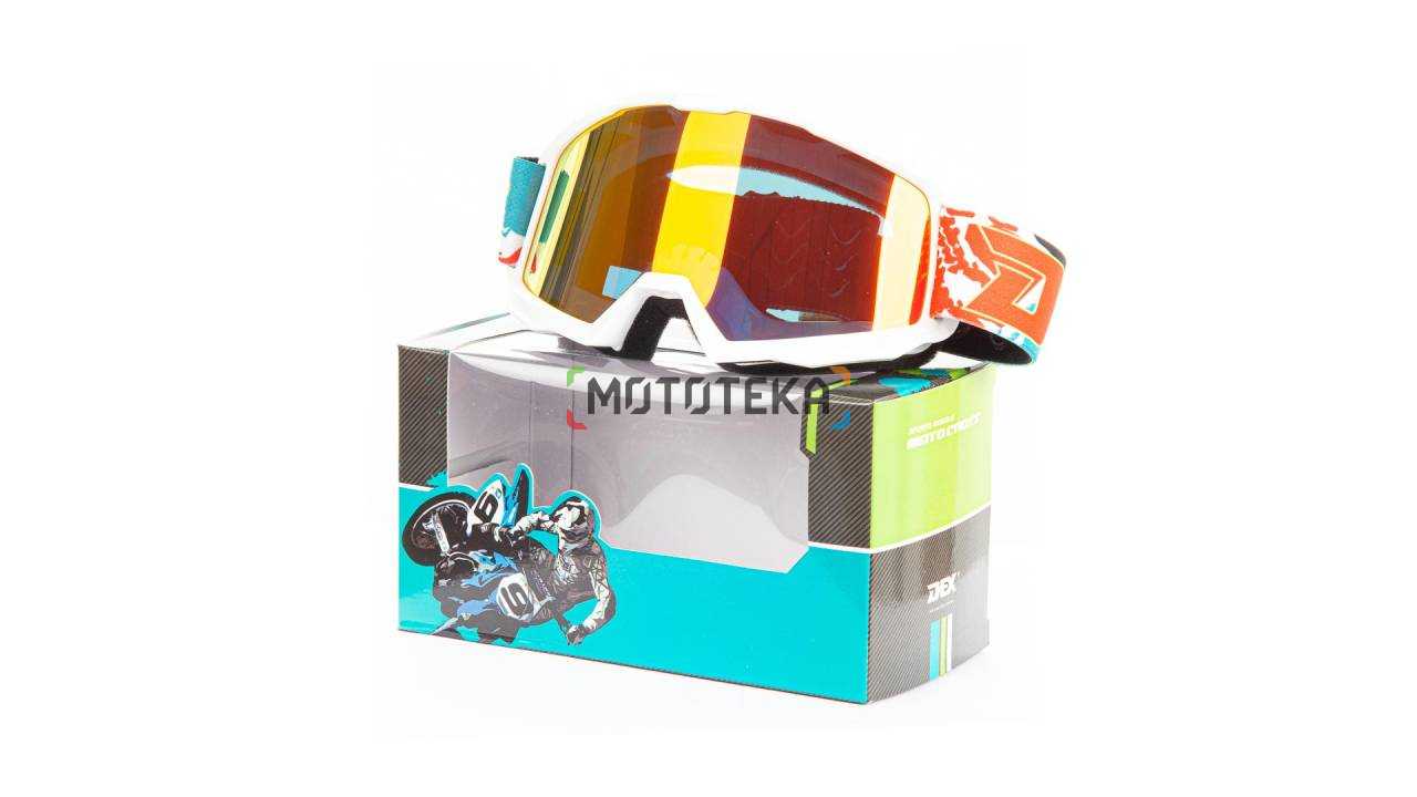 Мотоочки кроссовые DEX (Декс) YH - 186 - 02