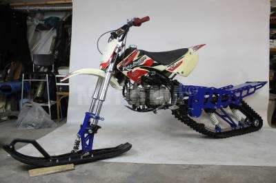 Комплект гусениц Monotrack Expedition для мотоциклов 125 - 190 куб.см. Max